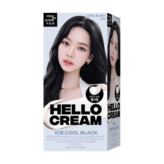 魅尚萱HELLO CREAM染髮霜 1CB冷光酷黑