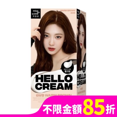 MISEENSCENE 魅尚萱HELLO CREAM染髮霜 6WB焦糖暖棕