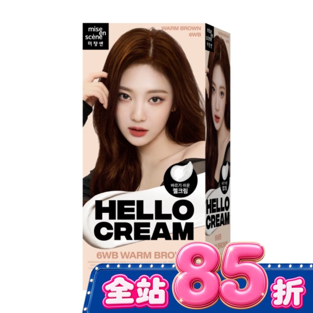 魅尚萱HELLO CREAM染髮霜 6WB焦糖暖棕 image