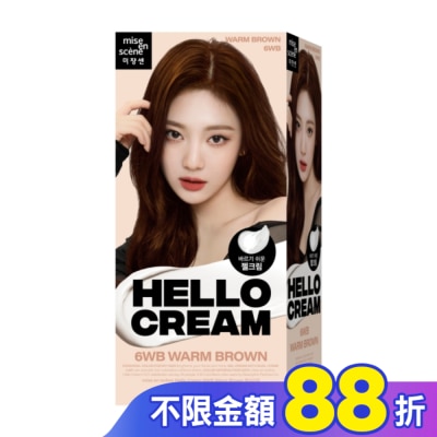 魅尚萱 魅尚萱HELLO CREAM染髮霜 6WB焦糖暖棕