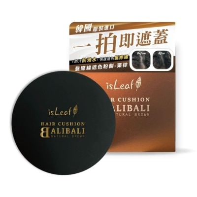 ISLEAF - 韓國isLeaf髮際線遮色粉餅-栗棕14g image