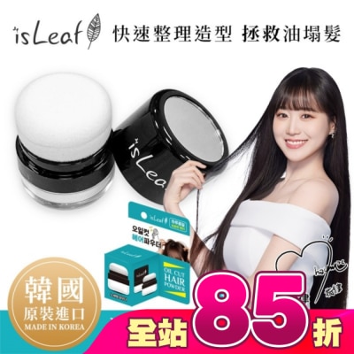 ISLEAF - 韓國isLeaf清爽控油蓬蓬粉5g