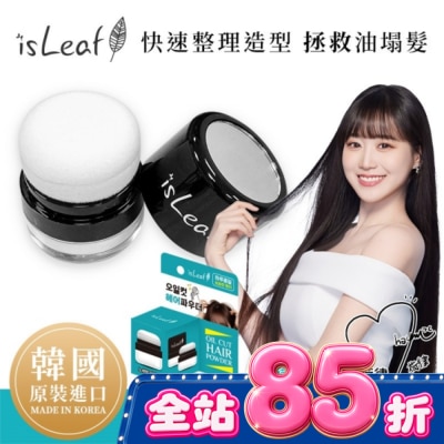 ISLEAF - 韓國isLeaf清爽控油蓬蓬粉5g image