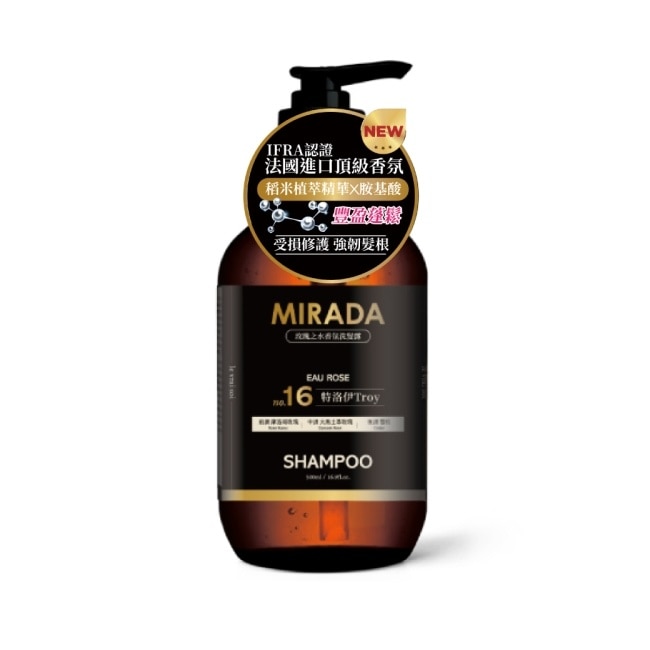 MIRADA 特洛伊 Tory No.16 玫瑰之水香氛豐盈洗髮露