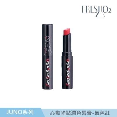 FRESHO2 FreshO2 X Juno 心動吻點潤色唇膏-氣色紅 2.8g