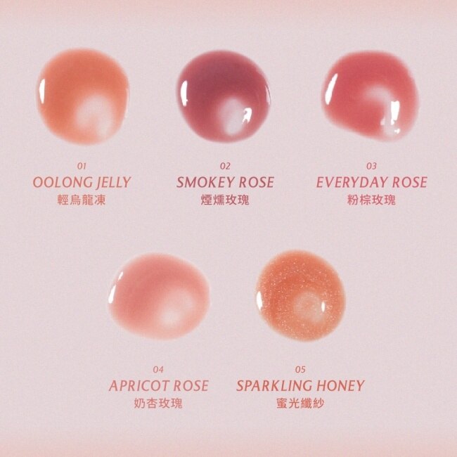 FreshO2 嫩滑奶油小蜜糖-04 奶杏玫瑰 9g