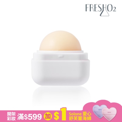 FreshO2 FreshO2 超補水護唇小方糖-Sparkling lychee