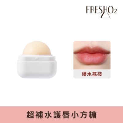 FreshO2 FreshO2 超補水護唇小方糖-Sparkling lychee 6.8g