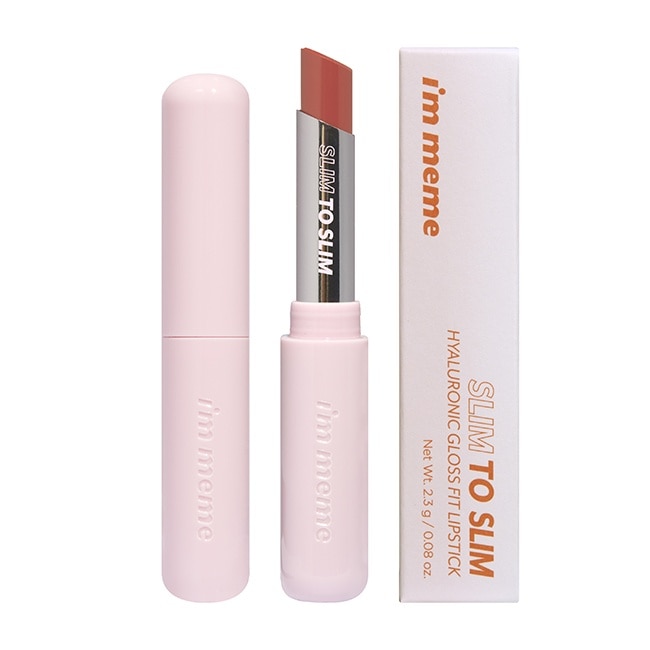 IMMEME我愛啵啵水光唇膏 02玫瑰果茶 2.3g