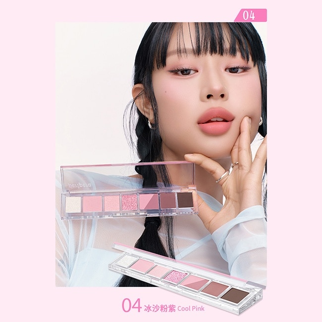 PERIPERA八色眼影調色盤 004 冰沙粉紫-6g