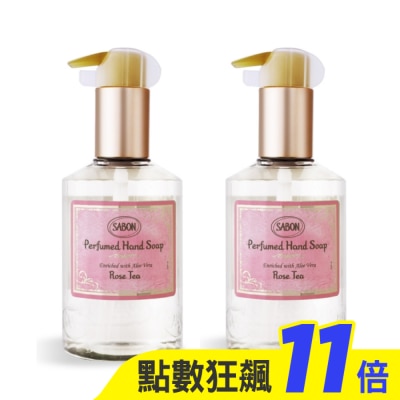 SABON SABON 玫瑰茶語洗手露(200ml)X2