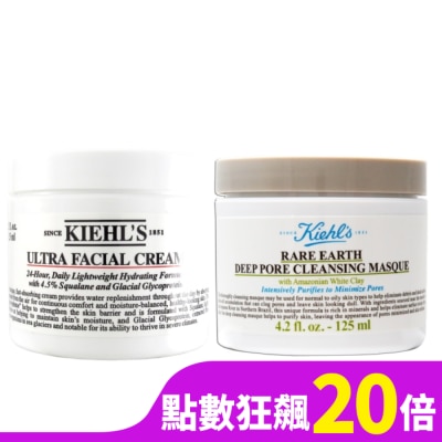 KIEHL S KIEHLS冰河醣保濕霜125ml+亞馬遜白泥面膜 125ml(國際航空版)