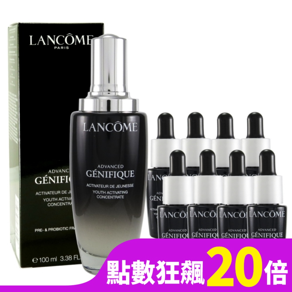 LANCOME超未來肌因賦活露100ml+7mlx8-國際航空版