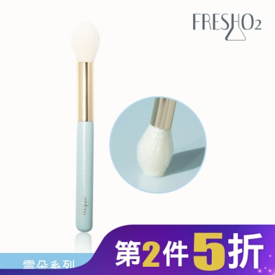 FRESHO2 FreshO2 雲朵美肌定妝刷 1入