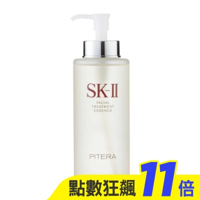 SKII 【SK-II】青春露330ml 公司貨(神仙水)