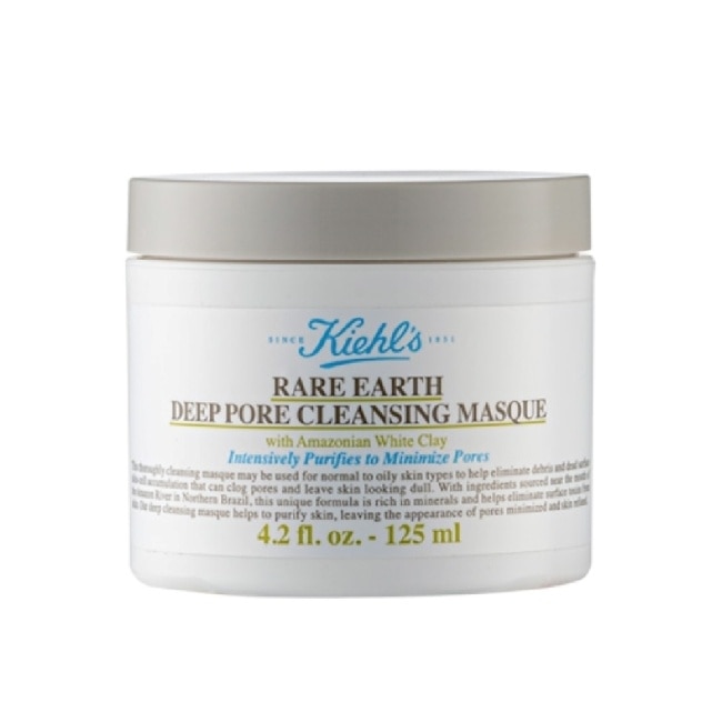 【Kiehl’s 契爾氏】亞馬遜白泥淨緻毛孔面膜125ml 國際航空版