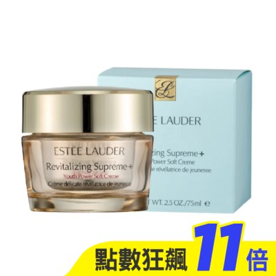 ESTEE LAUDER 雅詩蘭黛 【ESTEE LAUDER 雅詩蘭黛】年輕無敵膠原霜75ml 公司貨