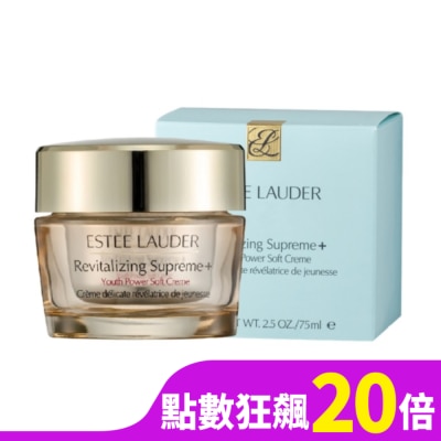 ESTEE LAUDER 雅詩蘭黛 【ESTEE LAUDER 雅詩蘭黛】年輕無敵膠原霜75ml 公司貨
