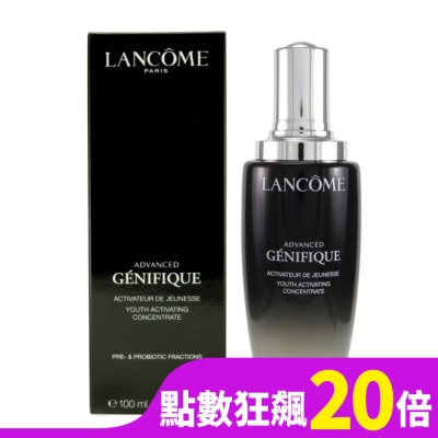 LANCOME蘭蔻 LANCOME 蘭蔻超未來肌因賦活露 100ml-國際航空版