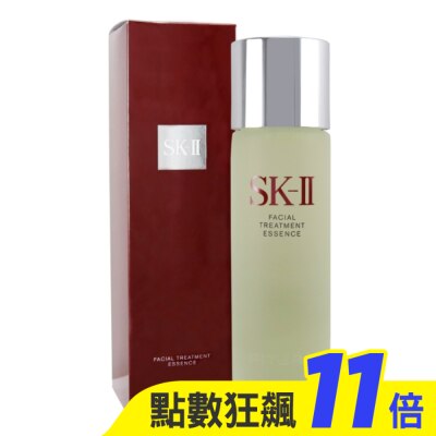 SKII SKII 青春露230ml (國際航空版)