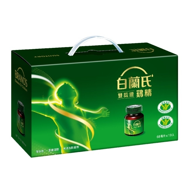 白蘭氏雙認證鷄精70g(68毫升)19入/盒