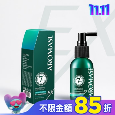 Aromase 艾瑪絲 艾瑪絲 草本強健養髮精華液EX 40mL(有涼配方)