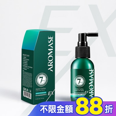 Aromase 艾瑪絲 艾瑪絲 草本強健養髮精華液EX 40mL(有涼配方)