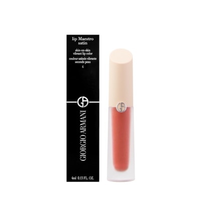GIORGIOARMANI Giorgio Armani 奢華絲緞訂製水唇釉 裸粉限定版(4ml) image