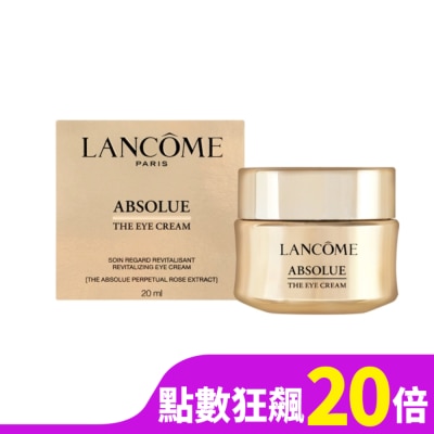 LANCOME蘭蔻 LANCOME蘭蔻 絕對完美永生玫瑰肽金逆時眼霜(20ml)_國際航空版