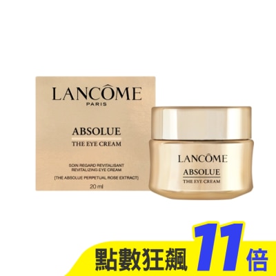 LANCOME蘭蔻 LANCOME蘭蔻 絕對完美永生玫瑰肽金逆時眼霜(20ml)_國際航空版