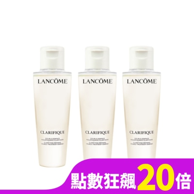 LANCOME蘭蔻 LANCOME蘭蔻 超極光活粹晶露(50ml) 新版超值3入組_國際航空版