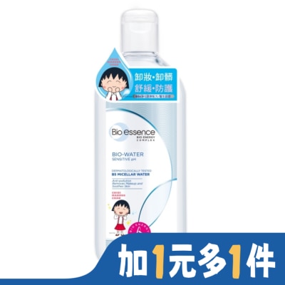 BIOESSENCE 碧歐斯BIO水感舒緩b5無油卸妝水(櫻桃小丸子)400ml