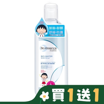 BIOESSENCE 碧歐斯BIO水感舒緩b5無油卸妝水(櫻桃小丸子)400ml