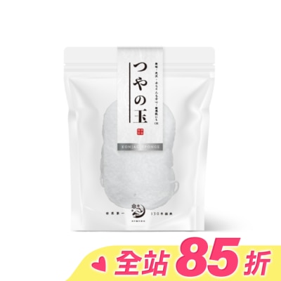 HATANAKASHOUTEN 畑中義和商店 水凝光洗顏蒟蒻海綿