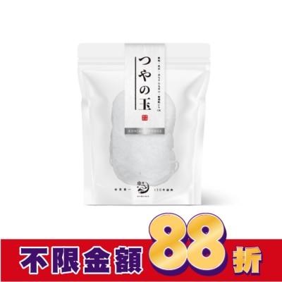 HATANAKASHOUTEN 畑中義和商店 水凝光洗顏蒟蒻海綿