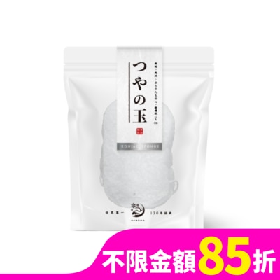 HATANAKASHOUTEN 畑中義和商店 水凝光洗顏蒟蒻海綿