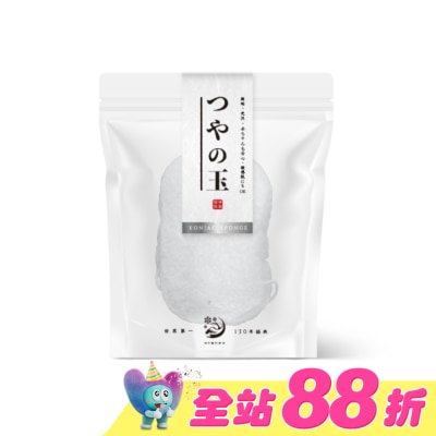 HATANAKASHOUTEN - 畑中義和商店 水凝光洗顏蒟蒻海綿