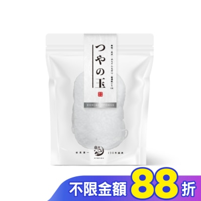 HATANAKASHOUTEN 畑中義和商店 水凝光洗顏蒟蒻海綿