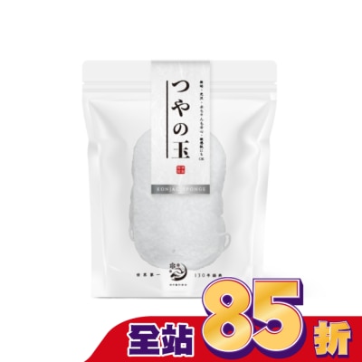 HATANAKASHOUTEN 畑中義和商店 水凝光洗顏蒟蒻海綿