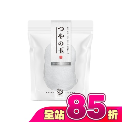 HATANAKASHOUTEN - 畑中義和商店 水凝光洗顏蒟蒻海綿