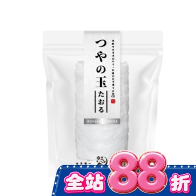 HATANAKASHOUTEN - 畑中義和商店 水凝光嫩膚蒟蒻巾 image