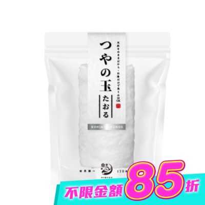 HATANAKASHOUTEN - 畑中義和商店 水凝光嫩膚蒟蒻巾 image