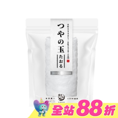 HATANAKASHOUTEN - 畑中義和商店 水凝光嫩膚蒟蒻巾