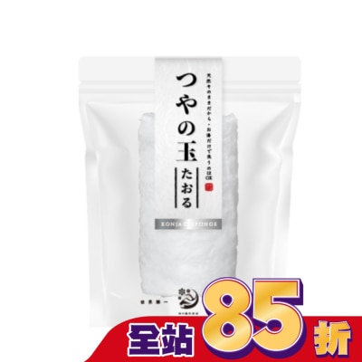 HATANAKASHOUTEN 畑中義和商店 水凝光嫩膚蒟蒻巾