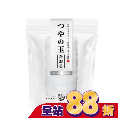 HATANAKASHOUTEN 畑中義和商店 水凝光嫩膚蒟蒻巾