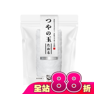 HATANAKASHOUTEN - 畑中義和商店 水凝光嫩膚蒟蒻巾
