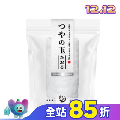 HATANAKASHOUTEN 畑中義和商店 水凝光嫩膚蒟蒻巾