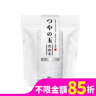 HATANAKASHOUTEN 畑中義和商店 水凝光嫩膚蒟蒻巾