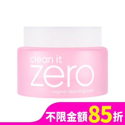 BANILA CO BANILA CO ZERO零感肌瞬卸凝霜(經典潤澤) 50mL