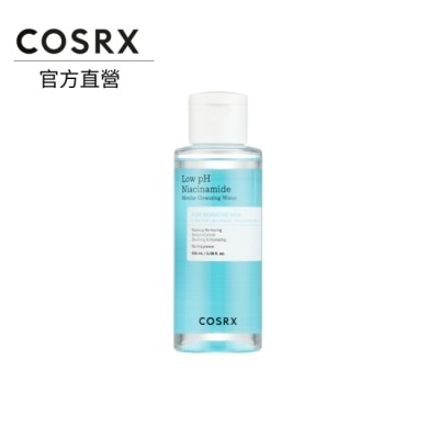 COSRX COSRX 珂絲艾絲 弱酸性菸鹼醯胺卸妝水 100ml